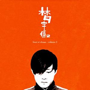 淫荡妈妈口交黑人阳具视频
