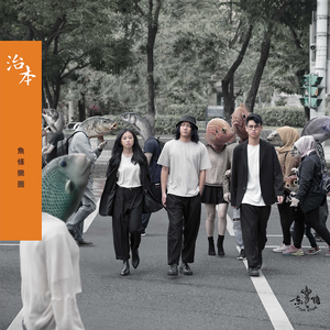 淫荡妈妈口交黑人阳具视频
