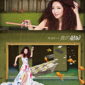 淫荡妈妈口交黑人阳具视频
