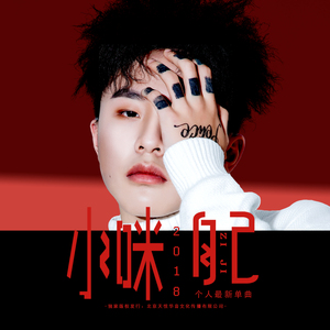 淫荡妈妈口交黑人阳具视频
