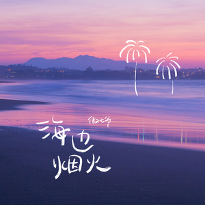 淫荡妈妈口交黑人阳具视频
