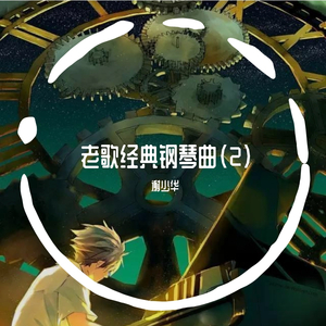 淫荡妈妈口交黑人阳具视频
