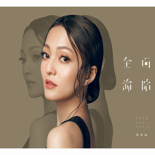 淫荡妈妈口交黑人阳具视频
